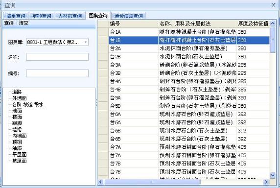 金馬威計(jì)價(jià)內(nèi)容創(chuàng)新